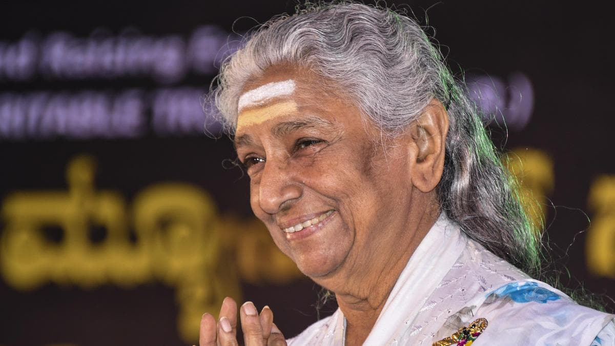 Call for Justice: Fans Demand Gaddige Road in Mysuru Be Renamed After S. Janaki